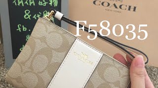 COACH ☜UNBOXING☞ F58035 CORNER ZIP WRISTLET IN SIGNATURE CANVAS  White [upl. by Inittirb939]