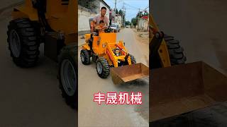 Household agricultural small loader Loader SmallLoader Forklift MadeinChina [upl. by Haletky]