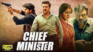 Ram Charan Sreeleela Full Action Movie quotCHIEF MINISTERquot New South Indian Hindi Dubbed Cinema 2025 [upl. by Ettesoj]