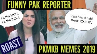 Funny Pakistani Reporter Roast  Tanay [upl. by Gabrila]