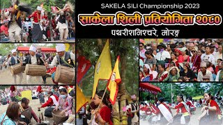 SAKELA DANCE SILI COMPETITON 2023  PATHARISANISCHARE  MORANG [upl. by Howard88]