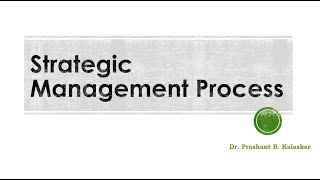 Strategic Management Process [upl. by James]