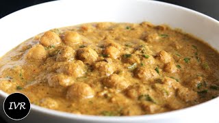 quotShahi Cholequot  Restaurant Style Kabuli Chana  Chole Masala Recipe  Chic Peas Curry Recipe [upl. by Hanas835]