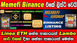 MemeFi Binance Listing News  MemeFi Distribution Update  Airdrop Claiming Date amp Gas Fee Problem [upl. by Arndt425]