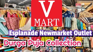 V Mart Durga Puja Latest Collection  Durga Puja Collection  Buy 1 Get 1 Offer  Kurti Collection [upl. by Evad]