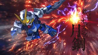 Gundam Dantalion vs Gundam Astaroth Rinascimento  Iron Blooded Orphans Gekko  SD Gundam [upl. by Alpers369]