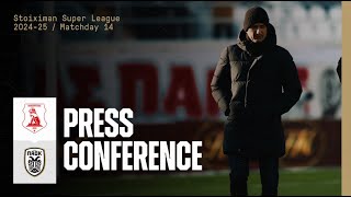 Press Conference Panserraikos Vs PAOK FC – PAOK TV [upl. by Roscoe]