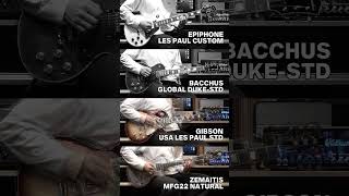 Epiphone Les Paul Custom vs Bacchus DUKESTD vs Gibson USA Les Paul STD vs Zemaitis MFG22 I Demo [upl. by Amarette]