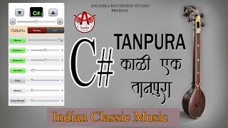 1 Hour Tanpura for Vocal Singing Practice  Meditation Music  best tanpura app for iphone [upl. by Platus]