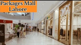 Packages Mall Lahore  Packages Mall Lahore vlog aliwaqarsial8722 [upl. by Leahcimluap]