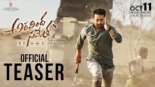 ARAVINDHA SAMETHA Audio Jukebox  Jr NTR Pooja Hegde  Thaman S [upl. by Rumilly]