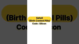 Saheli birth Control Pill 💊 [upl. by Anaila]