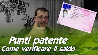 Punti patente Come verificare il saldo [upl. by Wolf]