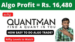 Algo Trade using Quantman in Tamil [upl. by Matilda498]