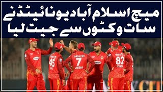 Islamabad United Vs Karachi Kings  PSL  AIMSTV [upl. by Seymour]