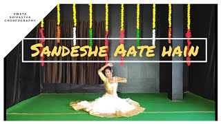 Sandese Aate Hai  Dance cover  Border  Sunny DeolSuniel Shetty Independent day dancevideo [upl. by Ramat629]