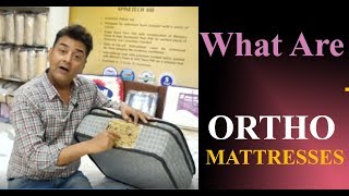 Ortho Mattress क्या है  Best Mattress For BACK PAIN [upl. by Yared305]