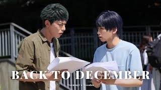 MANKAI MOVIE A3  Tsumugi x Tasuku  Back To December [upl. by Guttery]