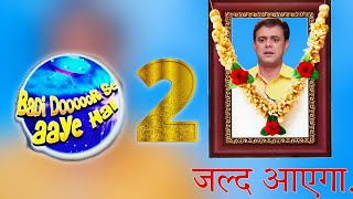 Badi Doooor Se Aaye Hai Season 2 Returns in 2024 Launch Date Revealed  Sumeet Raghavan New Show [upl. by Nal]