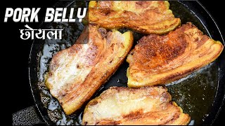 Newari Style pork Choila  Crispy Pork Belly Recipe  Pork Fry in Nepali [upl. by Darby]