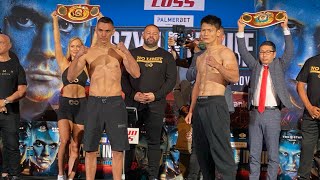 WEIGH IN  TIM TSZYU vs TAKESHI INOUE [upl. by Normie910]