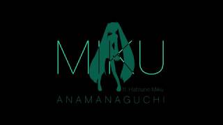 【Off Vocal】Miku by Anamanaguchi [upl. by Siravaj]