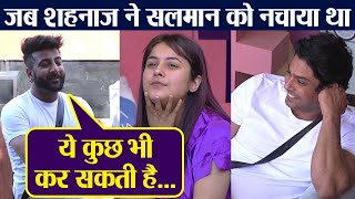 Bigg Boss 13 Shehnaz Gill के भाई को याद आया Salman को नचाने वाला किस्सा FilmiBeat [upl. by Casi533]