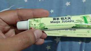 GAMOT SA SUGATECZEMAKATIKATI MIAOJIA ZUDAIFU ANTIBACTERIAL CREAM REVIEW  DHANGS VLOG [upl. by Anirec]