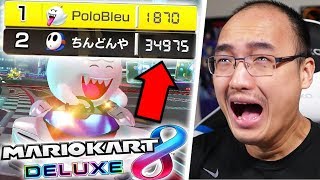 CE MEC A 35 000 POINTS   Mario Kart 8 Deluxe [upl. by Asha]