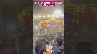 Salman Ali Stage Performance of Jharkhand 🥰 salmanali salmanalisongs salmanaliindianidol [upl. by Osmo]