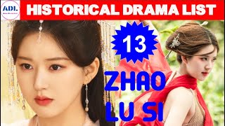 赵露思 Zhao Lu Si  Historical Drama List  ADL [upl. by Vanya]