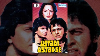 Ustadi Ustad Se HD  Hindi Full Movie  Mithun Chakraborty Ranjeeta  Hit Movie With Eng Subs [upl. by Larner]