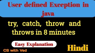 User defined Exception in java trycatch throw and throws class [upl. by Moorish133]