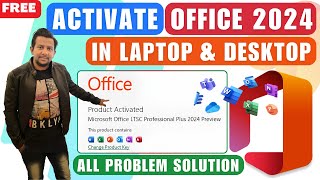 How to Activate MS Office 2024 for Free  Activate Microsoft Office 2024 in Laptop and Desktop [upl. by Refinnej]