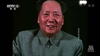 Mao Zedong TributeGlory to MarxismLeninismMaoism  毛澤東  Mao TséTung high quality color footage [upl. by Notirb]