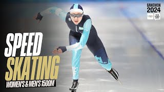 RELIVE  Speed Skating WomensMens 1500m  Gangwon2024 [upl. by Kayla]