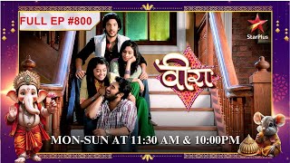 Dilawar ne Panch ko kiya गुमराह  Full Episode800  Veera [upl. by Eiramnwad505]