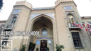 Alborz High School Walking Tour 4K  Tehran Iran  February 2024 [upl. by Adelaide]