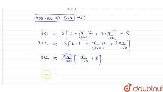 quotThe compound interest on a sum of money for 2 years is Rs 832 and the simple int [upl. by Selina]