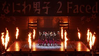 なにわ男子「2 Faced」Kansai Johnnys’ Jr DREAM PAVILION 〜Shall we AOHARU​？〜 [upl. by Reave]