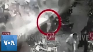 Dramatic CCTV Footage Shows Moment Earthquake Hits Pakistani Kashmir [upl. by Nomra766]