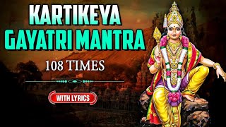 Kartikeya Gayatri Mantra 108 Times  Lord Murugan Mantra  Powerful Mantra  Rajshri Soul [upl. by Fiorenze182]