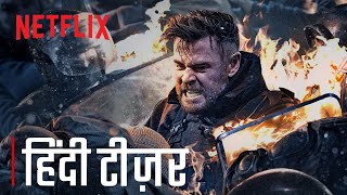 EXTRACTION 2  Official Hindi Teaser Trailer  Netflix India [upl. by Ahsanat]