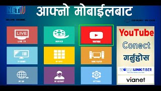 How To Connect Mobile To TV Youtube NetTv  Worldlink [upl. by Tse]