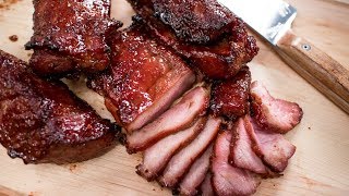 Chinese BBQ Pork Recipe  Char Siu  Chinese Recipe [upl. by Azila]