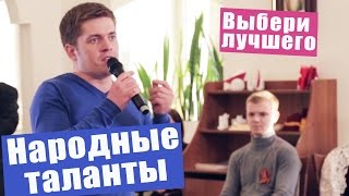 Вернуться бы в детство [upl. by Anma]