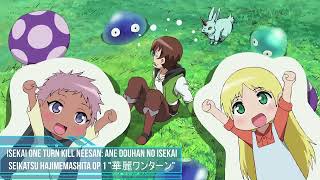 All TrySail Songs in Anime 20152024 [upl. by Atwater]