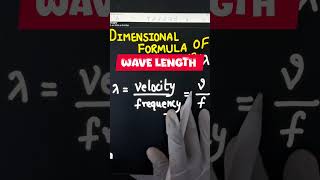 trick to find dimensional formula of wavelength class11 physics dimensions 😊 [upl. by Enegue]