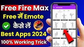 how to get emotes in free fire max  free fire mein emote kaise le 2024  free fire emote apps 2024 [upl. by Nywde548]