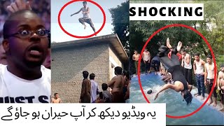 Nawanshahr Abbottabad  Pool Nawanshehr Abbottabad  Swimming pool  Nawansher  Abbottabad Tunnel [upl. by Saidel]